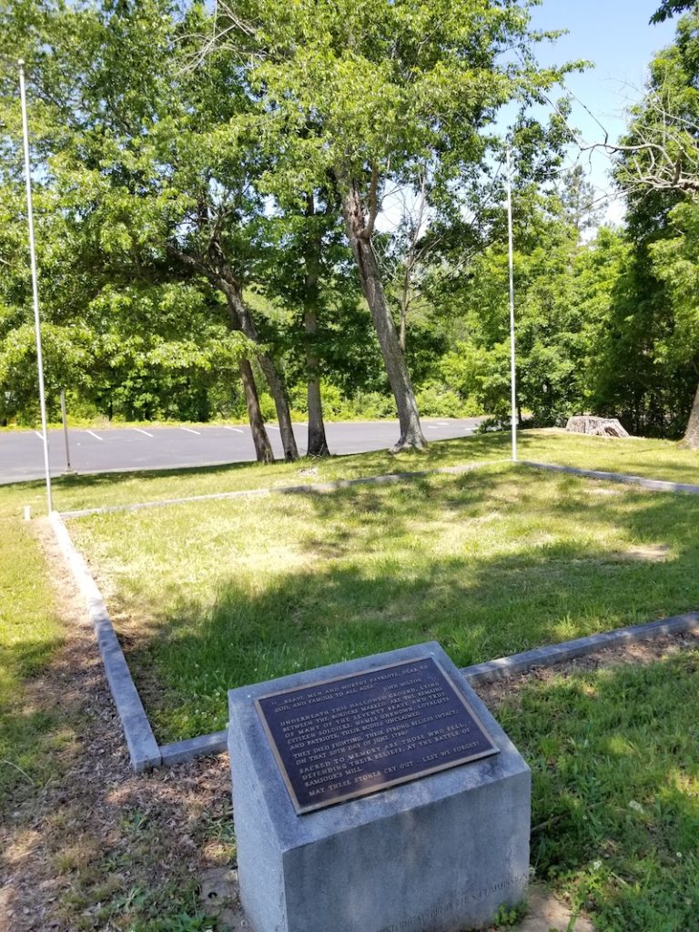 The Catawba Valley Chapter SAR invites you to the first ever Virtual commemoration of the 240th Anniversary of the Battle of Ramsour's Mill on June 20, 2020